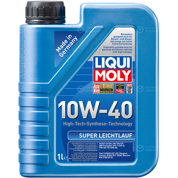 Моторное масло Liqui Moly Super Leichtlauf 10W-40, 1 л в Москве