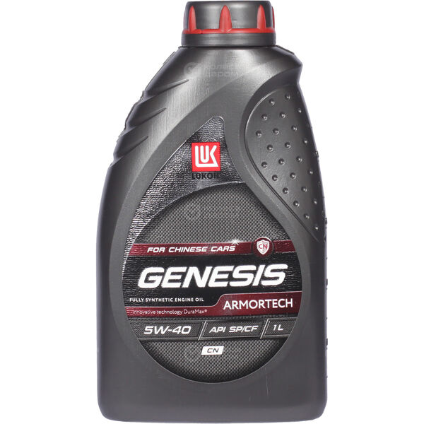 Моторное масло Lukoil Genesis Armortech CN (for Chinese cars) 5W-40, 1 л в Сызрани
