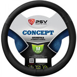 Оплётка на руль PSV Concept (Черный) M