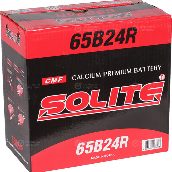 Автомобильный аккумулятор Solite Asia 50 Ач прямая полярность B24R в Каменке