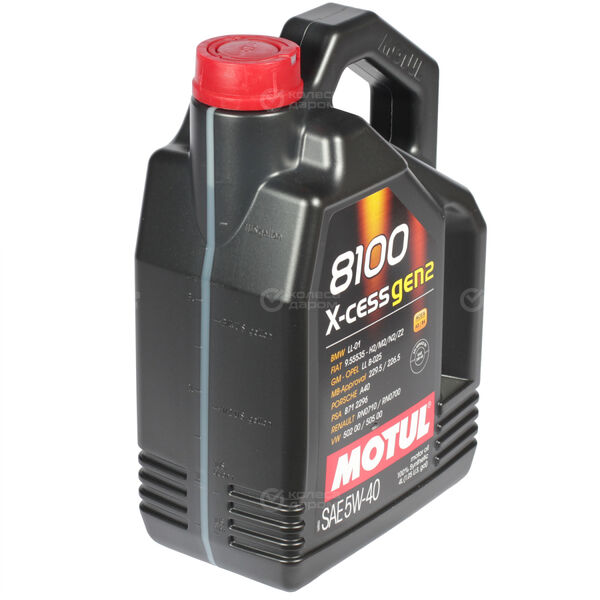Моторное масло Motul 8100 X-cess gen2 5W-40, 4 л в Йошкар-Оле