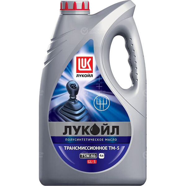 Трансмиссионное масло Lukoil ТМ-5 75W-90, 4 л в Сызрани