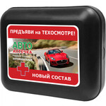 Аптечка автомобильная Mini "Предъяви на техосмотре" ВиталФарм арт.9448
