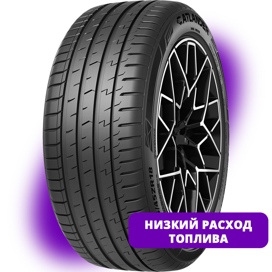 Atlander LanderXsport ATL36