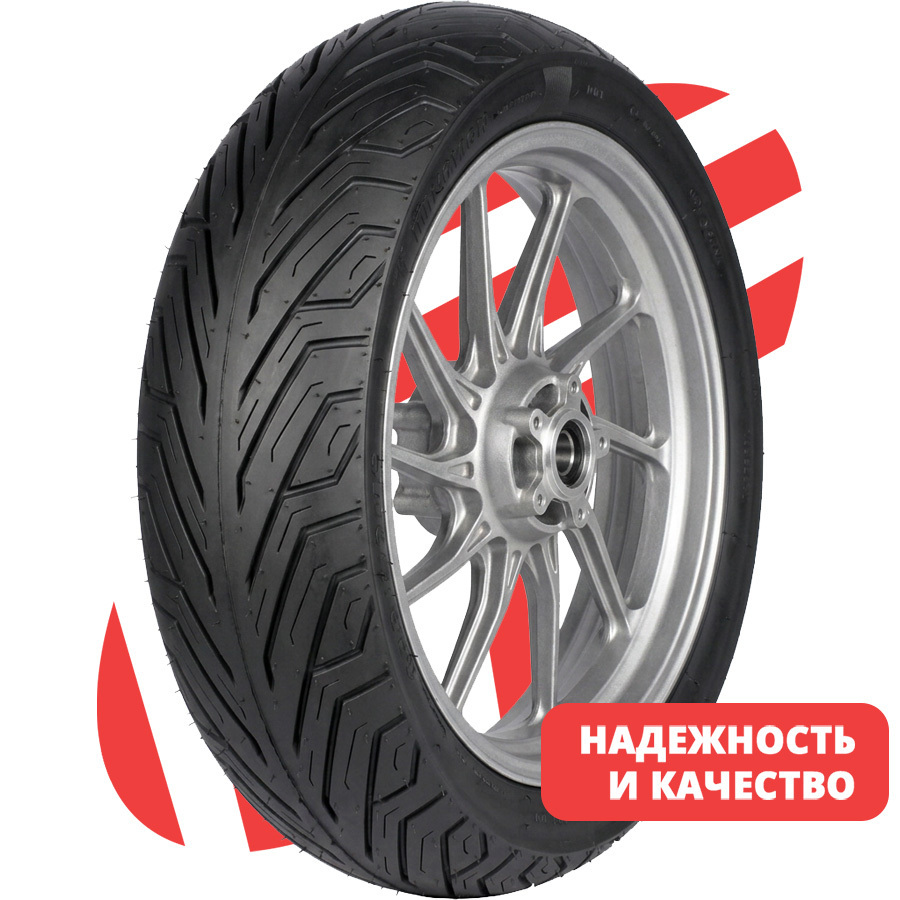 UR035 110/70 R13 54J