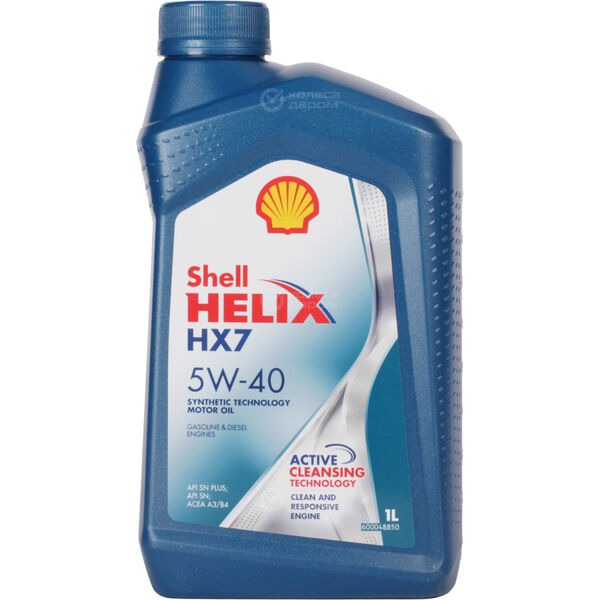 Моторное масло Shell Helix HX7 5W-40, 1 л в Орске