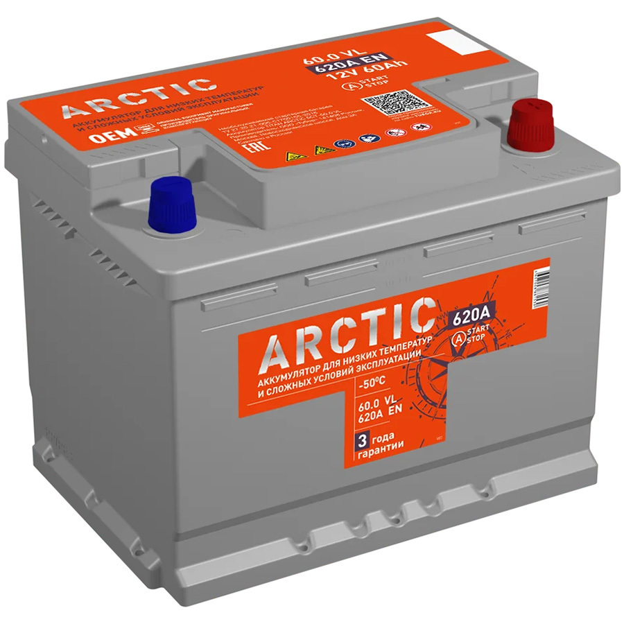 Автомобильный аккумулятор Arctic EFB 60 Ач обратная полярность L3