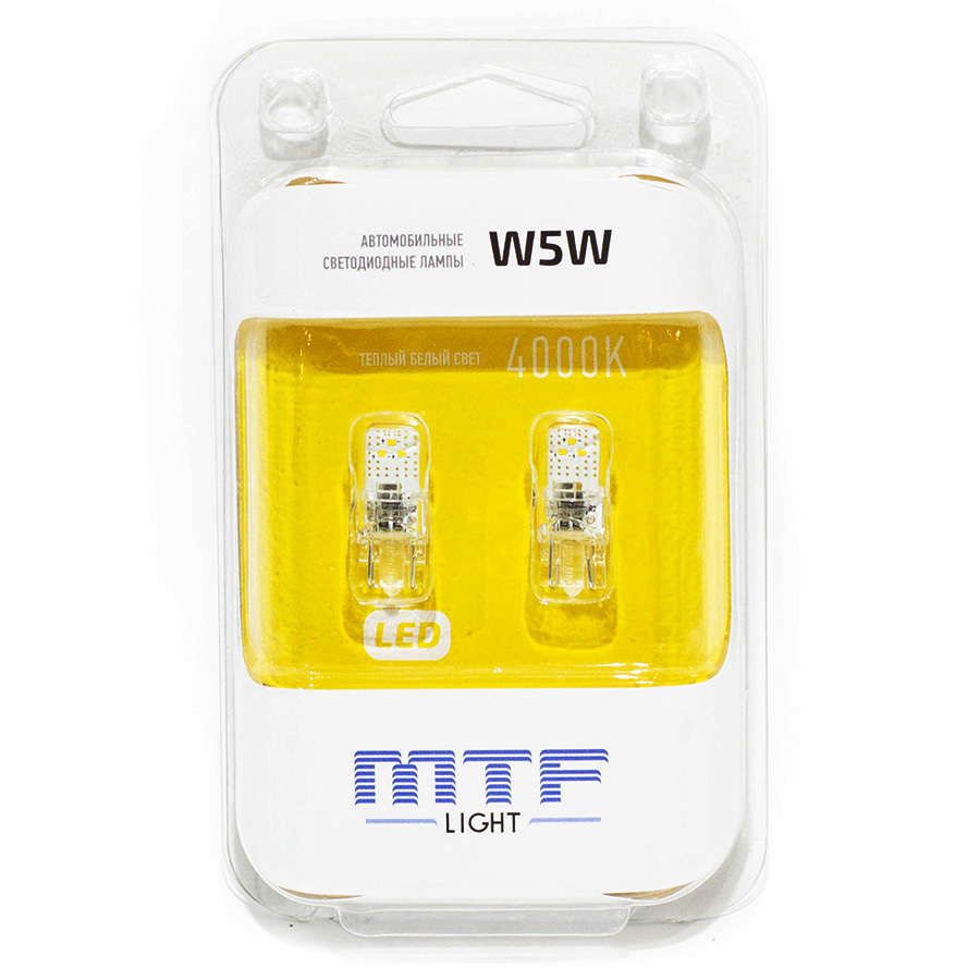 цена Автолампа MTF Лампа MTF Light Vega - W5W-5 Вт-4000К, 2 шт.