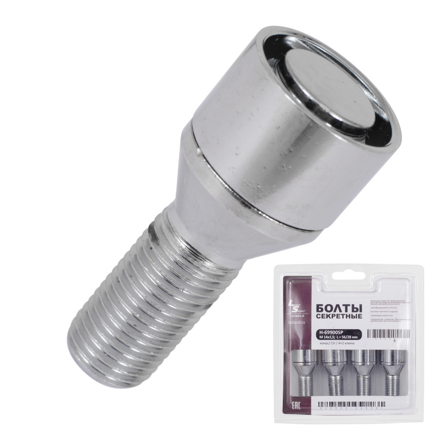 LS (Крепеж) Болт секретный LS 14х1,5х28 блистер 4+2 17 конус для литья 69900SP LS