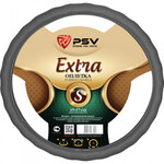 PSV Extra Fiber S (35-37 см) серый