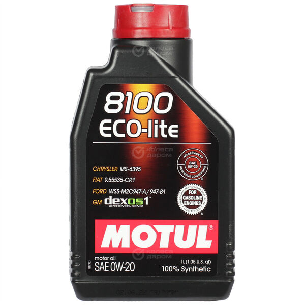 Моторное масло Motul 8100 Eco-lite 0W-20, 1 л в Янауле