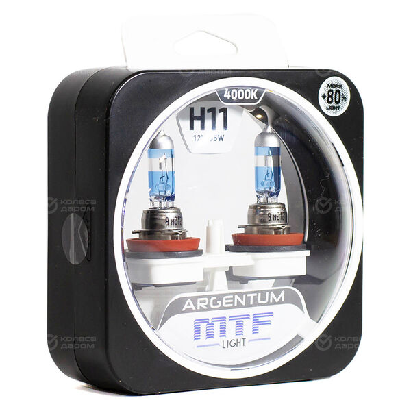 Лампа MTF Light Argentum - H1-55 Вт-4000К, 2 шт. в Канске