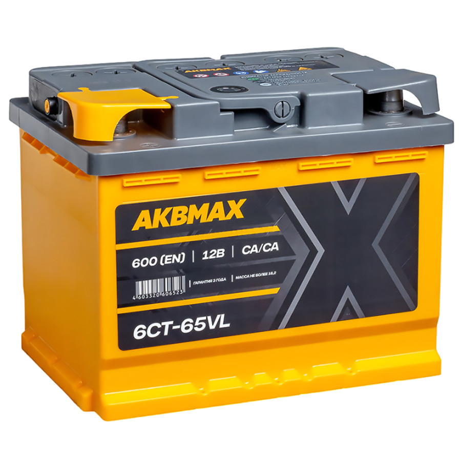 Автомобильный аккумулятор AKBMAX 65 Ач прямая полярность L2