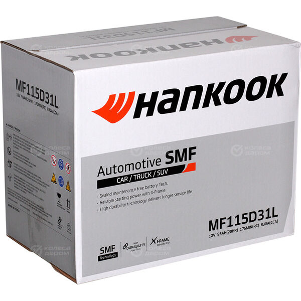 Автомобильный аккумулятор Hankook MF115D31L 95 Ач обратная полярность D31L в Кувандыке
