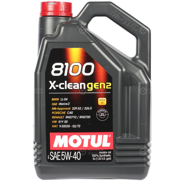 Моторное масло Motul 8100 X-clean gen2 5W-40, 5 л в Нефтекамске