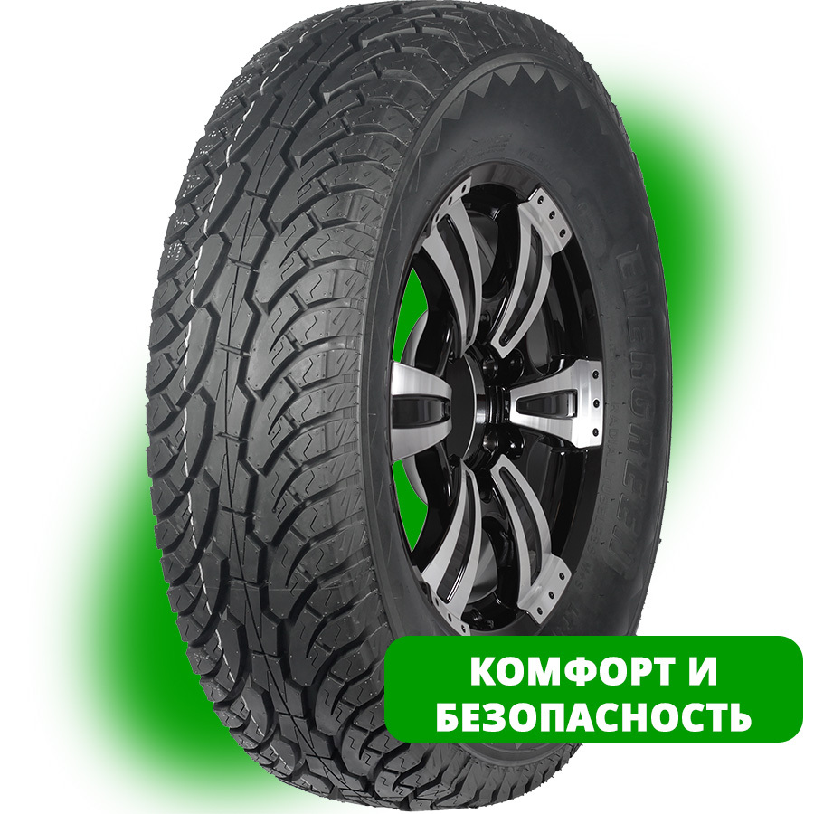 Автомобильная шина Evergreen ES89 265/70 R16 110R