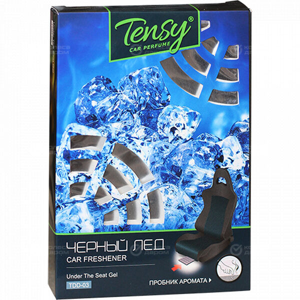 Ароматизатор "Tensy" гелевый TDD-03 "Черный лед" с тестером запаха в Гае