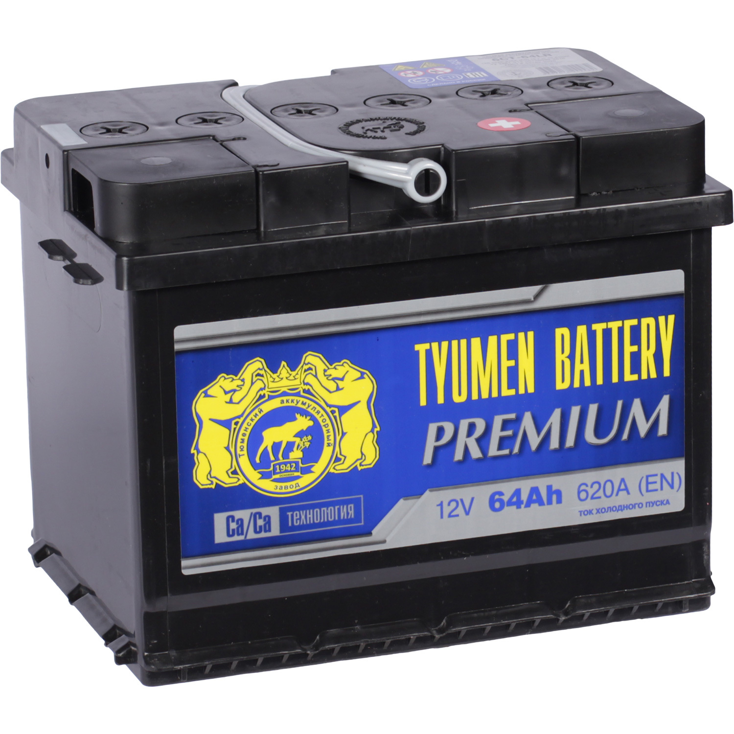 цена Tyumen Battery Автомобильный аккумулятор Tyumen Battery Premium 64 Ач обратная полярность L2