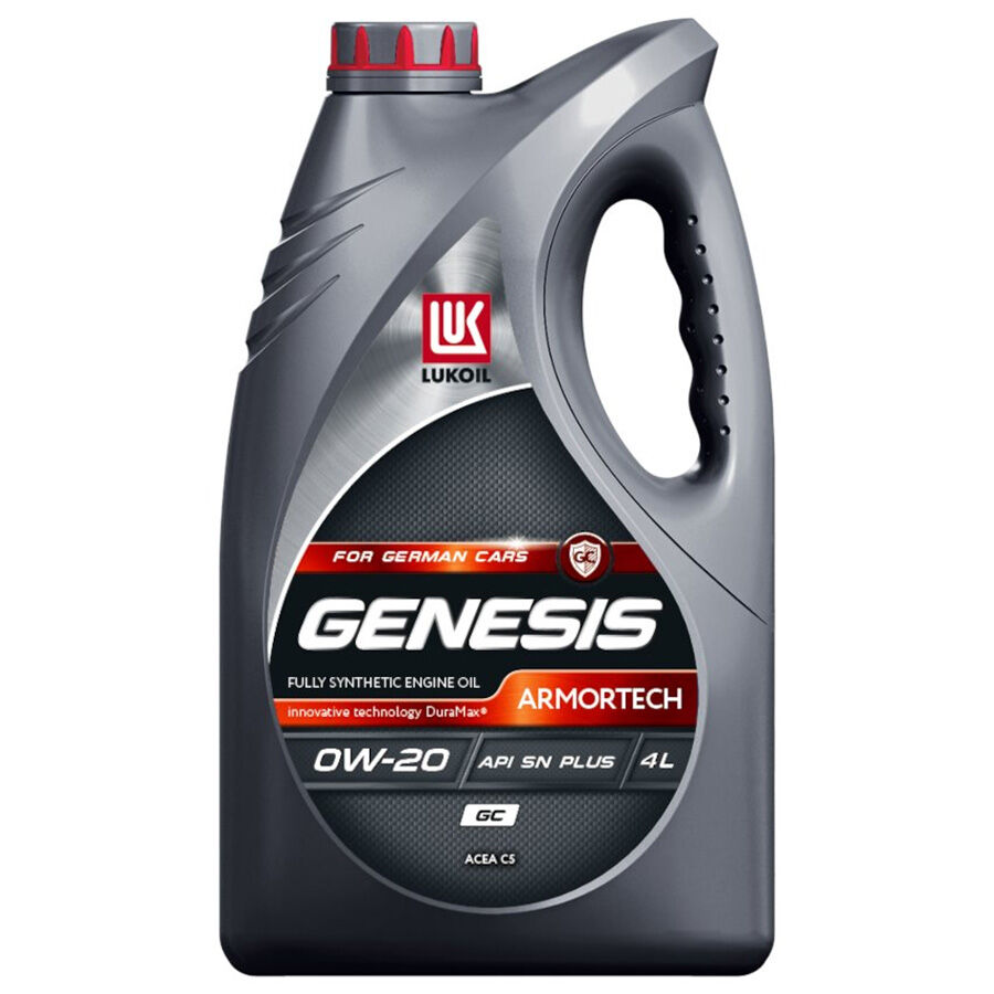 Моторное масло Lukoil Genesis Armortech GC 0W-20 4 л 5370₽
