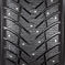Шина Nokian Tyres Hakkapeliitta R3 245/40 R20 99T в Москве - slider