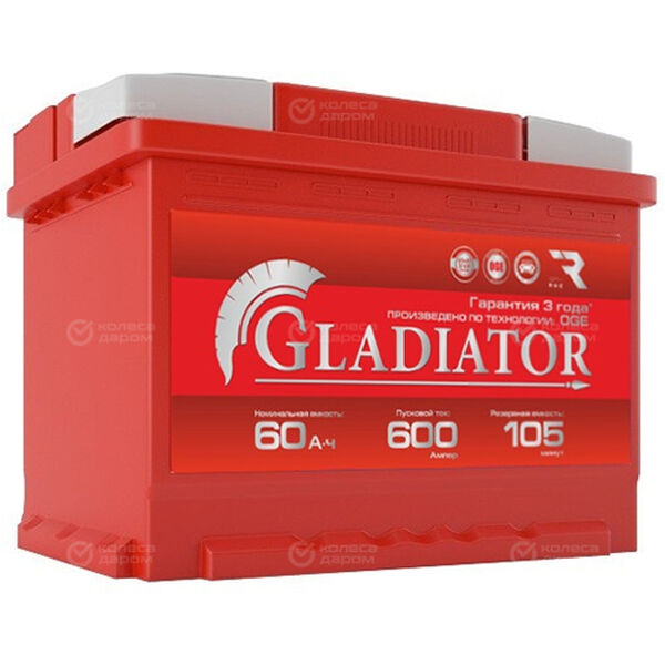 Автомобильный аккумулятор Gladiator 60 Ач прямая полярность L2 в Гае