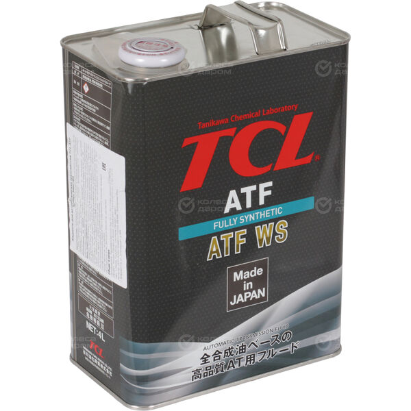 Трансмиссионное масло TCL ATF WS ATF, 4 л в Новокуйбышевске