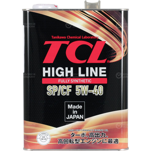 Моторное масло TCL High Line 5W-40, 4 л в Глазове