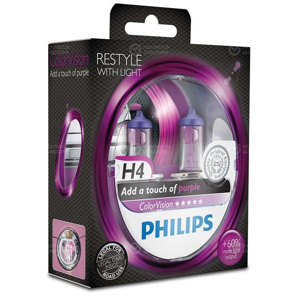 Лампа PHILIPS Color Vision - H4-60/55 Вт-3350К, 2 шт. в Набережных Челнах