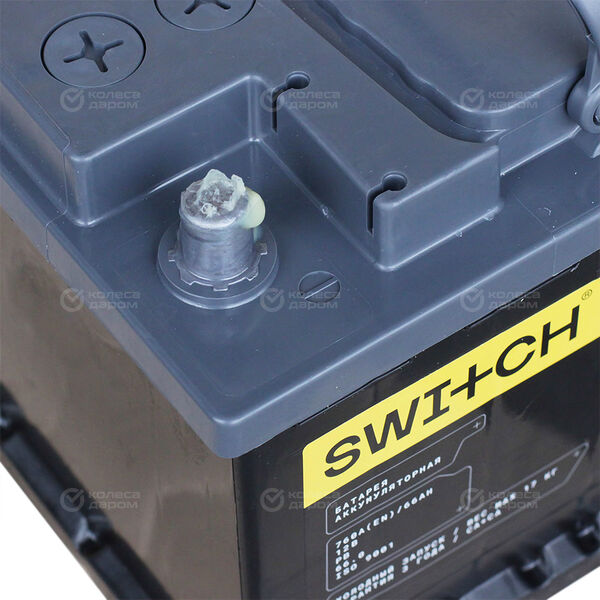 Автомобильный аккумулятор Switch PRO 66 Ач обратная полярность L2 в Волжске