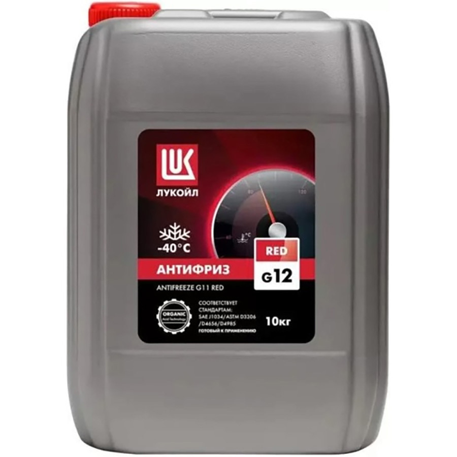 Антифриз Lukoil красный 10 л.