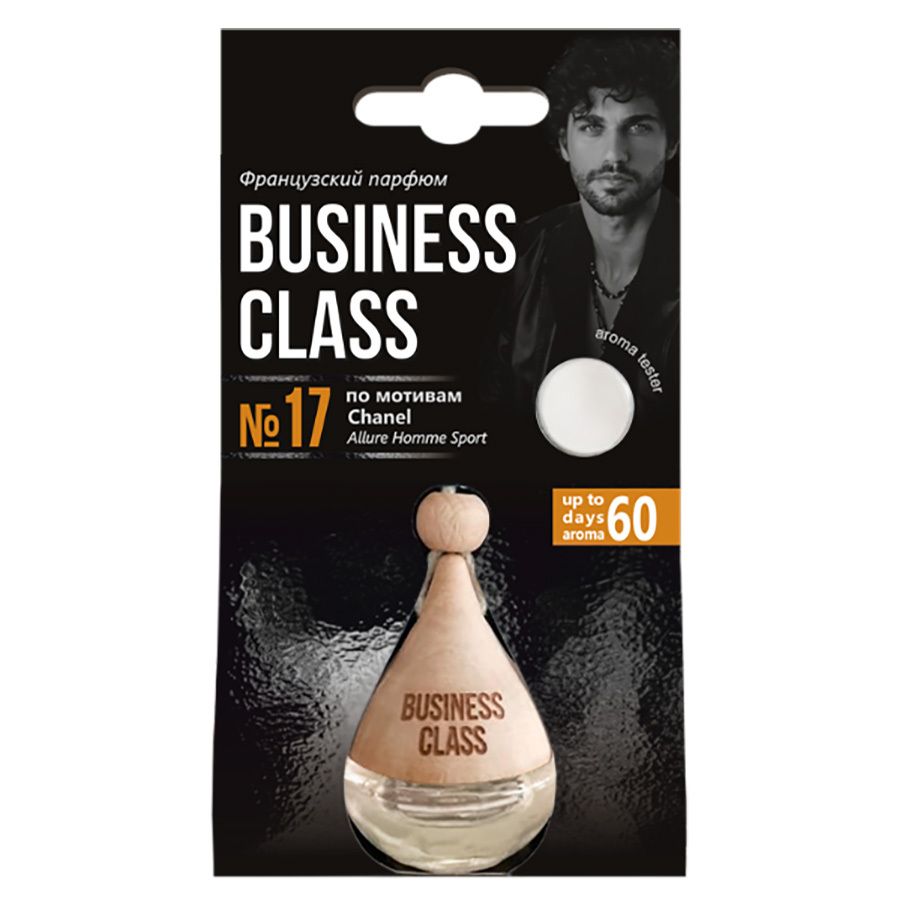 Ароматизатор Azard Business Class Chanel подвесной (art.AR1BC117)