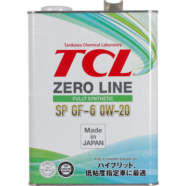 Моторное масло TCL Zero Line 0W-20, 4 л в Нефтеюганске