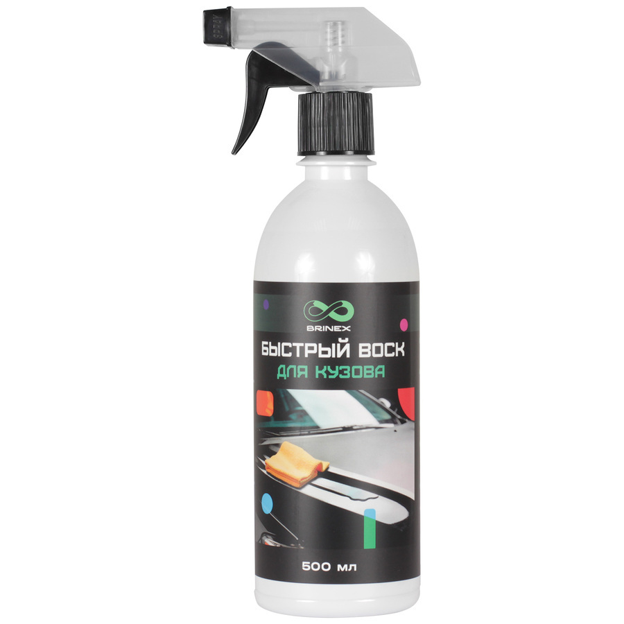 BRINEX Быстрый воск для кузова Brinex 500 мл (art.bri34)
