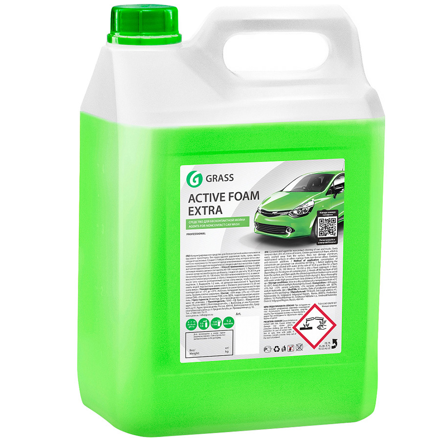 Шампунь бесконтактной мойки Grass Active Foam Extra 6 кг (art. 700105)