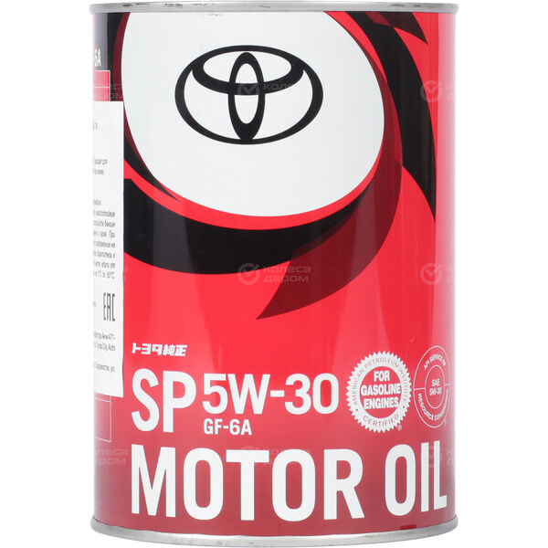 Моторное масло Toyota Motor Oil 5W-30, 1 л в Сургуте