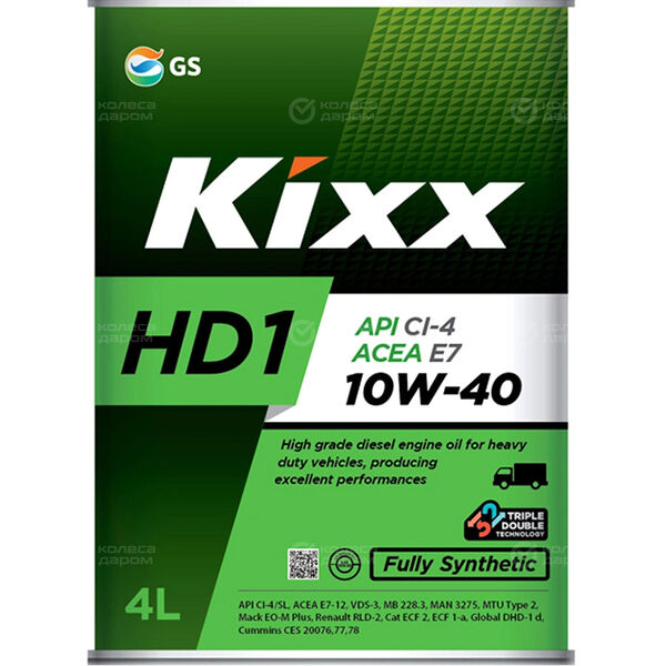 Масло моторное Kixx HD1 10W-40 4л в Красногорске