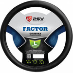 Оплётка на руль PSV Factor (Черный) L