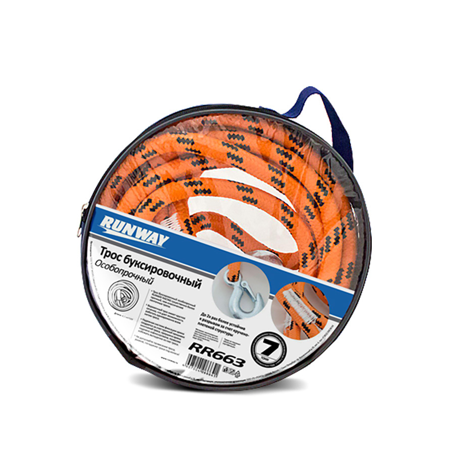 Буксировочный трос Runway Трос буксировочный Runway 7т 4.5м  2 крюка в сумке (art.RR663)