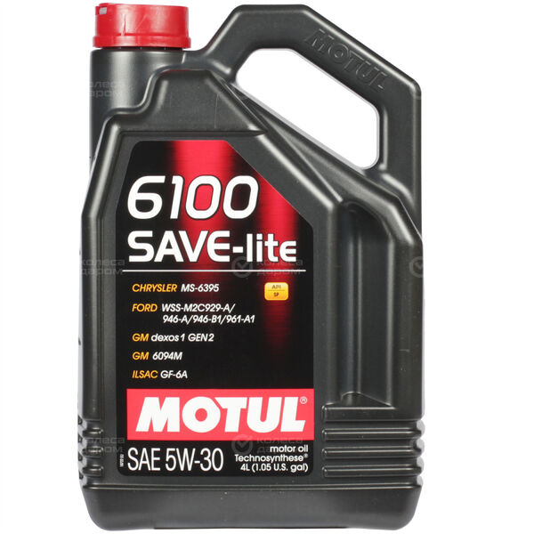 Моторное масло Motul 6100 Save-lite 5W-30, 4 л в Новокуйбышевске