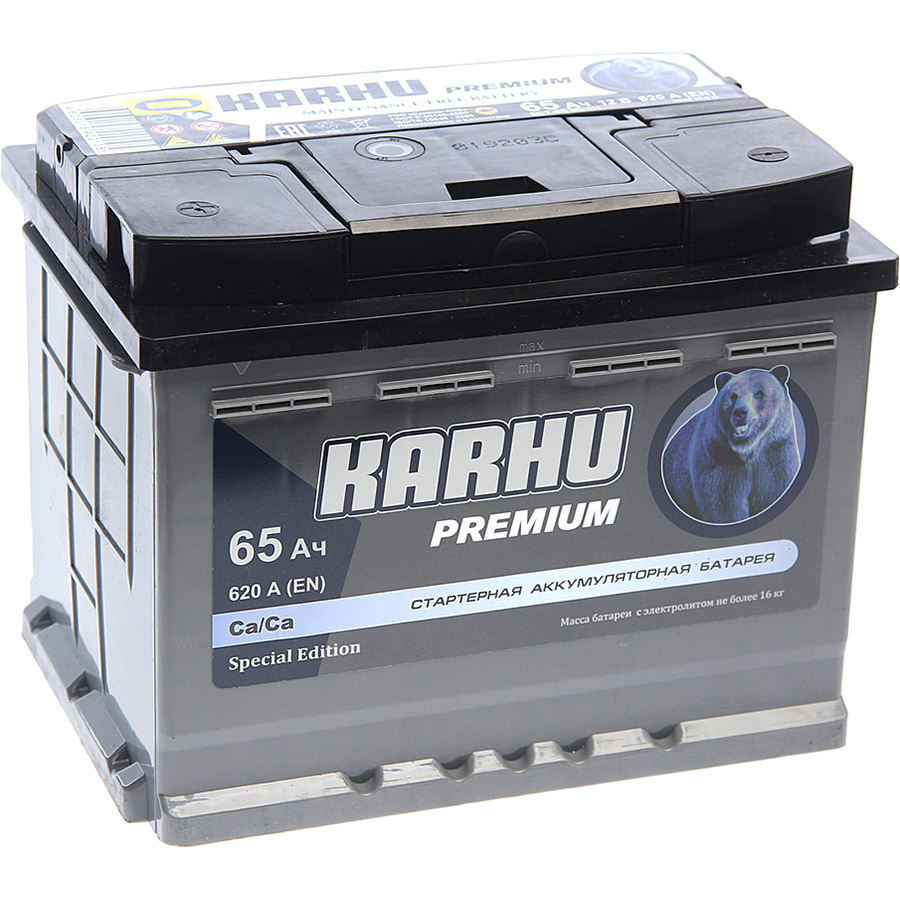 Автомобильный аккумулятор Karhu Premium 65 Ач прямая полярность L2