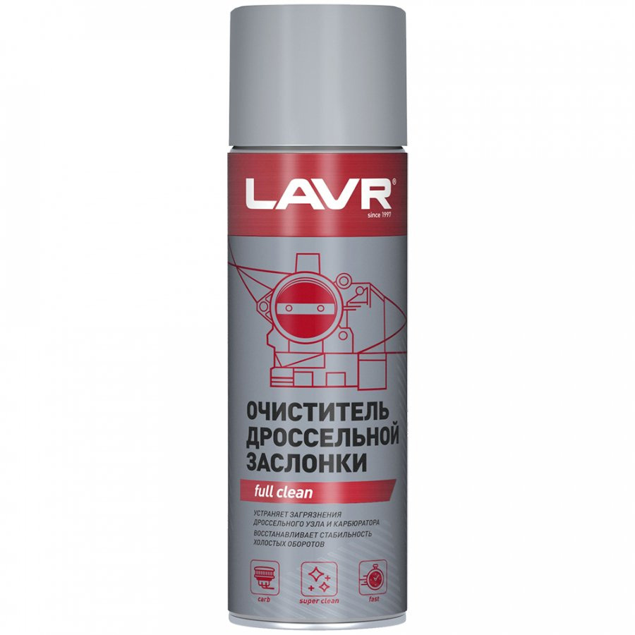 Очиститель дроссельной заслонки LAVR 650 мл