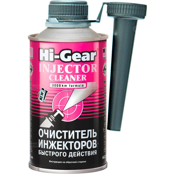 HG3216 Очиститель инжекторов быстрого действия Hi-Gear 325 мл в Москве