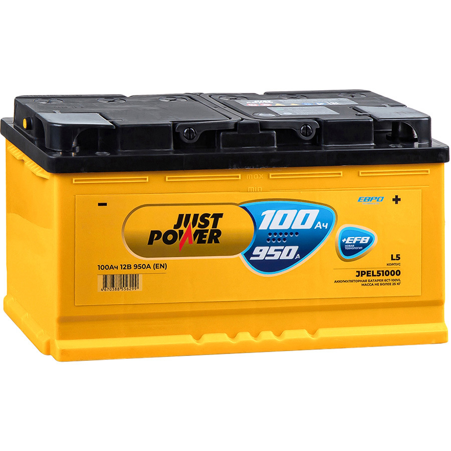 Автомобильный аккумулятор Just Power EFB 100Ач о/п L5