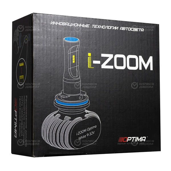 Лампа Optima Led i-Zoom - H13-19.2 Вт-5100К, 2 шт. в Москве