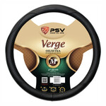 Оплётка на руль PSV Verge Fiber (Черный) М