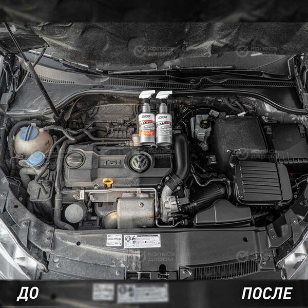 Очиститель двигателя LAVR 480 мл пенный Анти коррозия в Новосибирске