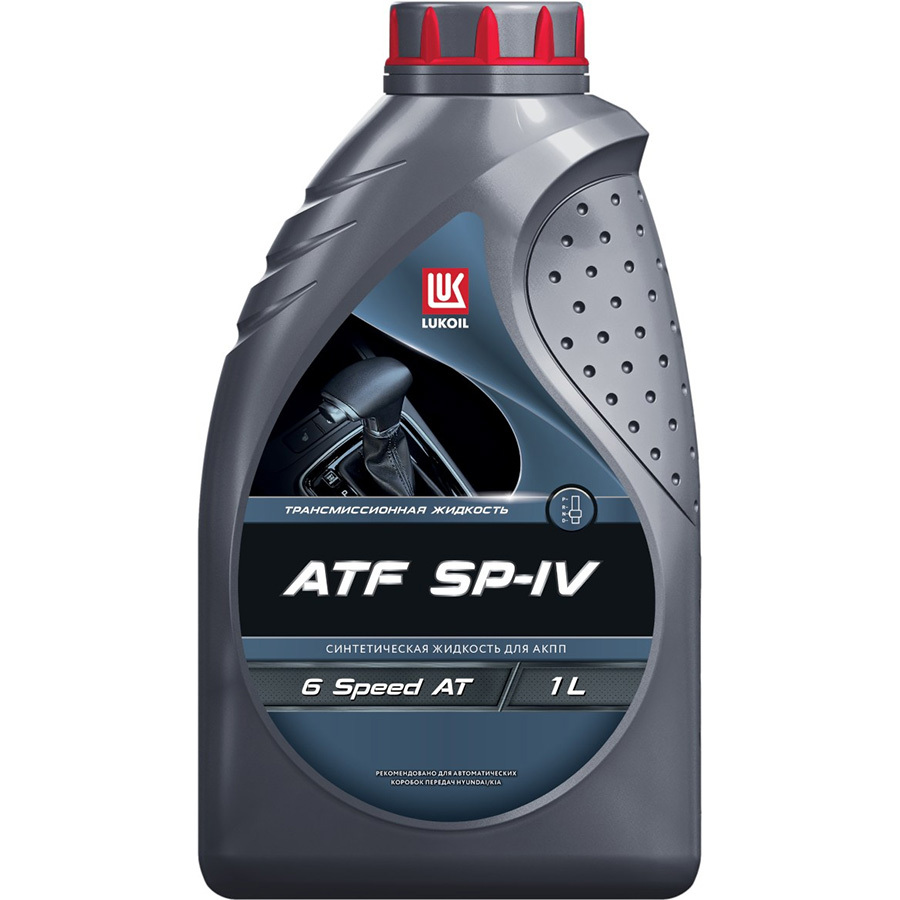 Трансмиссионное масло Lukoil ATF SP-IV ATF, 1 л