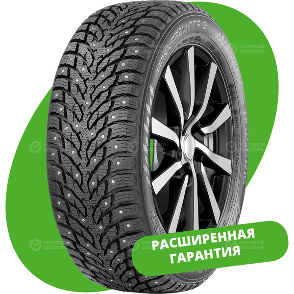 Шина Nokian Tyres Hakkapeliitta 9 Run Flat 225/45 R17 91T в Новотроицке
