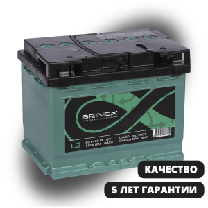 Автомобильный аккумулятор BRINEX 60 Ач прямая полярность L2