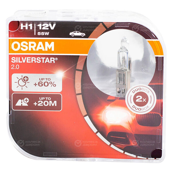 Лампа OSRAM Silverstar - H1-55 Вт-3400К, 2 шт. в Москве